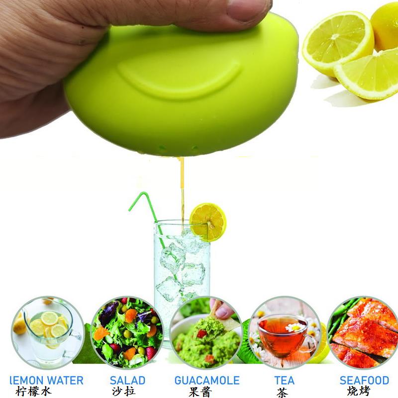 进口食品硅胶柠檬榨汁器压榨多功能榨汁手动柠檬夹挤压家用压汁器