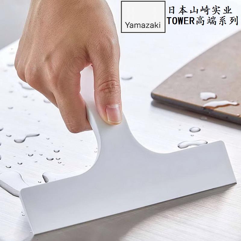 手持玻璃刮地刮酒店浴室保洁工具