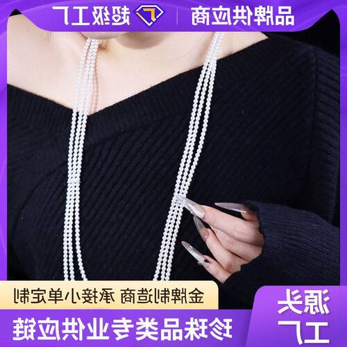 多层复古施家项链欧美气质长款