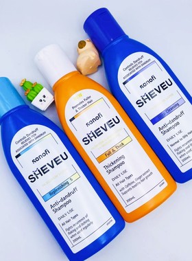 澳洲sel老版去屑洗发水赛逸Sheveu控油蓬松止痒无硅油二硫化硒