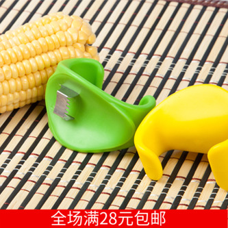 创意剥玉米器剥玉米皮分离器便利刨刀玉米粒刨脱粒机剥离器粒器