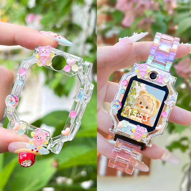 动动手工DIY系列适用小天才电话手表立体保护壳Z11/Z10/Z9/Z8/z6a