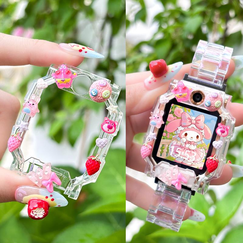 动动手工DIY系列适用小天才电话手表立体保护壳Z11/Z10/Z9/Z8/z6a