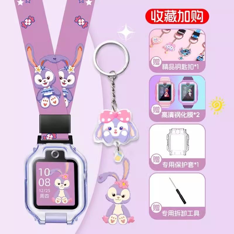 适用华为NIK-AL00儿童手表3S/4X/5X表带3pro男女挂脖绳保护套外壳