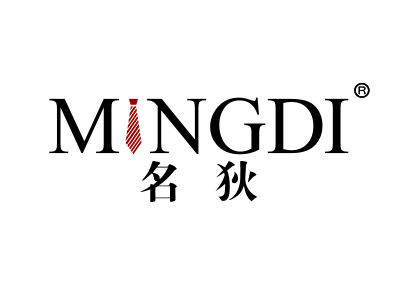 名狄25类r商标转让出售购买卖服装鞋帽精品男装袜裤子皮带入天猫