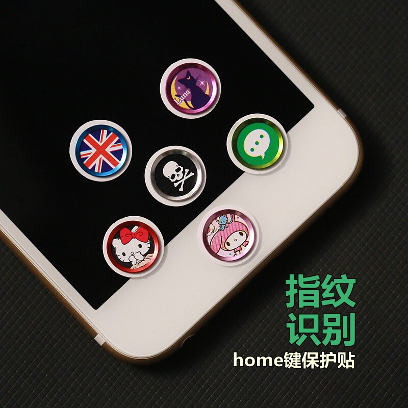 Autocollant pour téléphone portable - Ref 1367760 Image 1