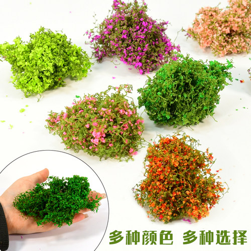 爬藤微缩仿真微景观藤蔓爬山虎模型棉线多色绿苔绿植苔藓手帐艺术