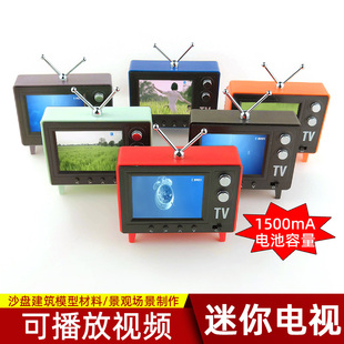 迷你小电视可看可播放12分娃屋微缩场景家具模型客厅仿真道具