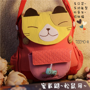 TEEMO 松鼠 蜜戴鼯招财猫 外带包多口袋 多功能 外出包