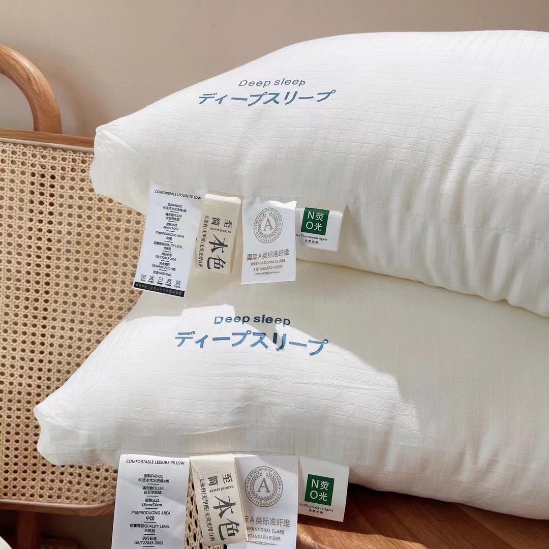 成人全棉羽丝绒母婴级枕头包邮