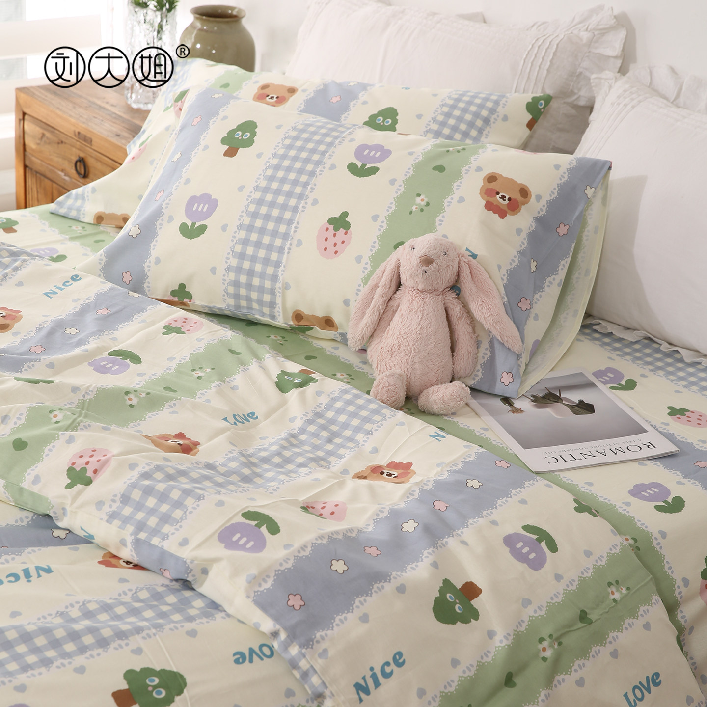 nice小熊纯棉床单学生宿舍
