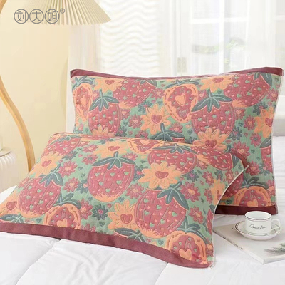 处理！纱布枕巾一对装家用亲肤透气吸汗情侣枕头巾四季款可用