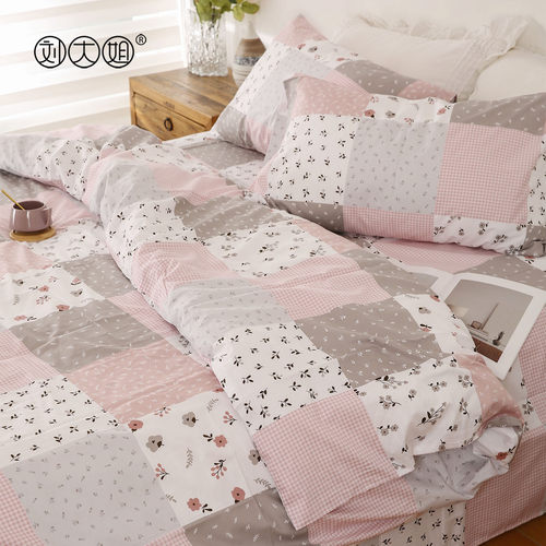 纯棉床单单件被套床笠三件套