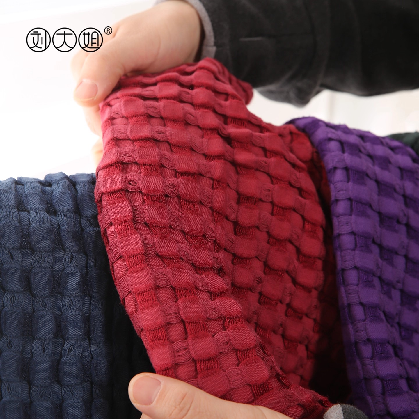 巨软吸水不粘脸竹棉华夫格毛巾