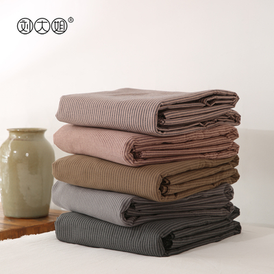 刘大姐母婴级水洗棉被套四件套