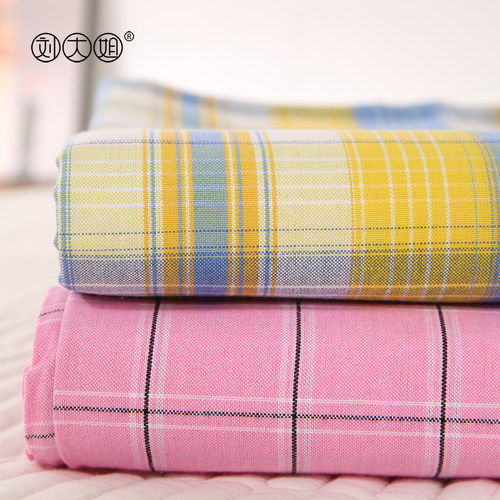 为腾地赔钱出！精梳棉老粗布床单