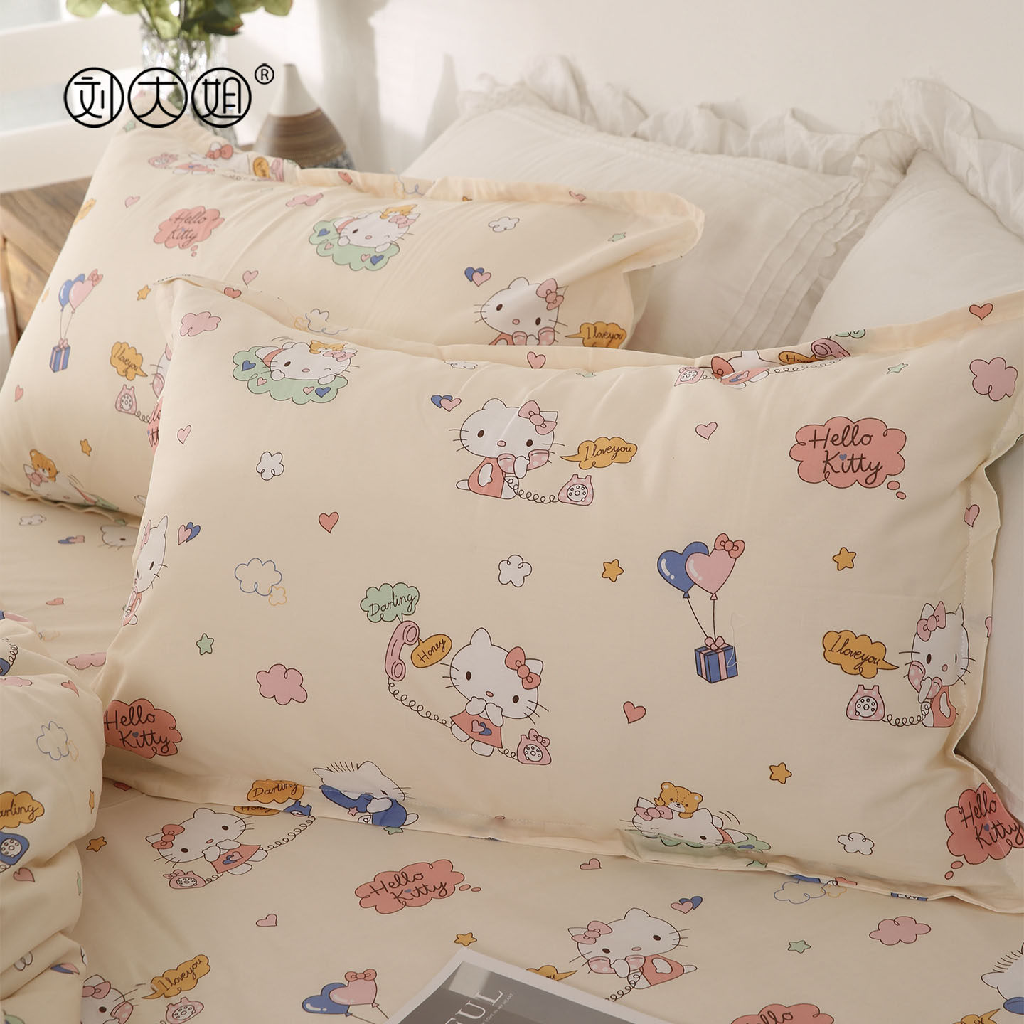 kitty猫全棉被套纯棉单双人床单儿童房三件套学生四件套软糯亲肤,床上用品,床单,淘宝优惠券,粉丝福利购,淘宝优惠卷
