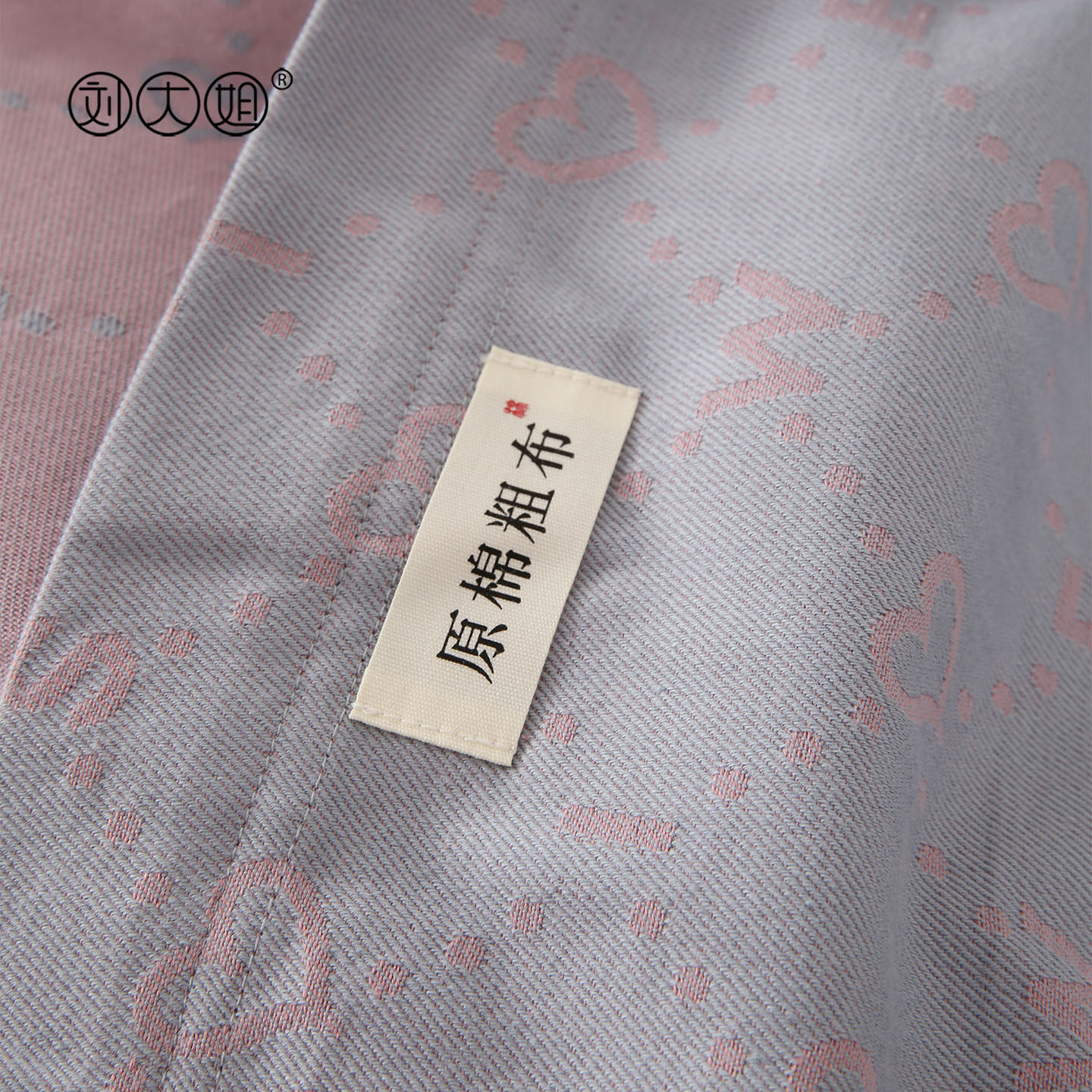 A类原棉粗布提花床单三件套32支精梳棉提花双人被单母婴级亲肤款,床上用品,床单,淘宝优惠券,粉丝福利购,淘宝优惠卷