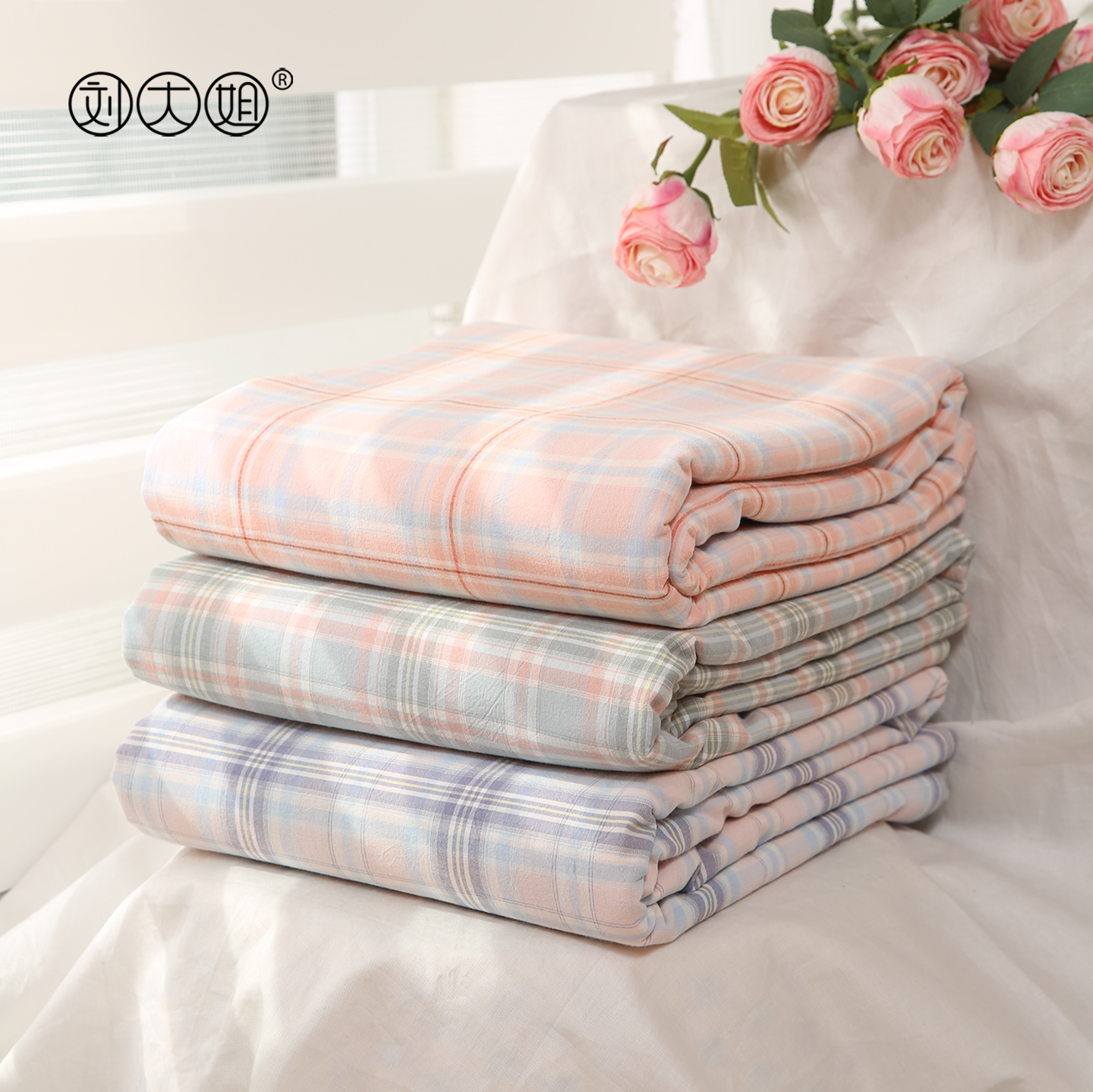 A类全棉色织水洗棉被套单件床单