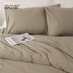 亏本冲量 全棉水洗棉被套床单色织纯棉被罩三件套单双人四件套