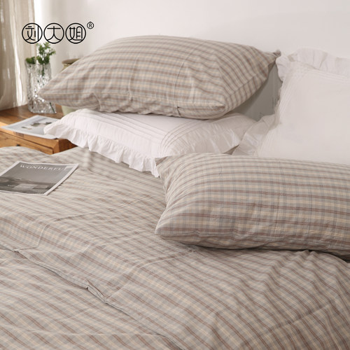 简约日式暮落灰格子床上四件套