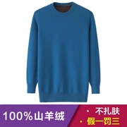 Mùa đông nam mới dày lên cộng với nhung tròn cổ đan áo len cashmere nguyên chất trung niên ấm áp cỡ lớn áo len thương hiệu - Áo len Cashmere