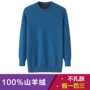 Mùa đông nam mới dày lên cộng với nhung tròn cổ đan áo len cashmere nguyên chất trung niên ấm áp cỡ lớn áo len thương hiệu - Áo len Cashmere shop áo thun nam