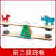磁力跷跷板科技小制作 教具模型科学实验 幼儿园手工礼物益智拼装
