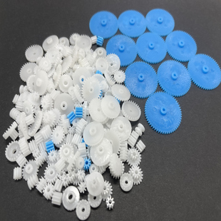 200个塑料齿轮包手工制作玩具车马达传动齿轮DIY拼装 材料配件套装