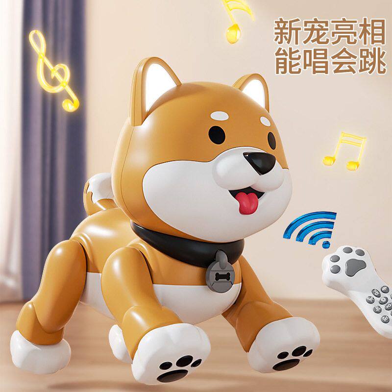 乐能萌宠电动小狗智能遥控编程互电动/遥控动物/人物