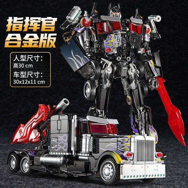 Xp17变形玩具汽车金刚机器人模型合金正版擎天XP14柱黄蜂,玩具/童车/益智/积木/模型,儿童机器人/变形玩具,淘宝优惠券,粉丝福利购,淘宝优惠卷