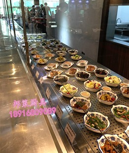 保温售饭台 快餐店热菜台 中式 新款 蒸菜堂 大食堂保温打菜台 加热