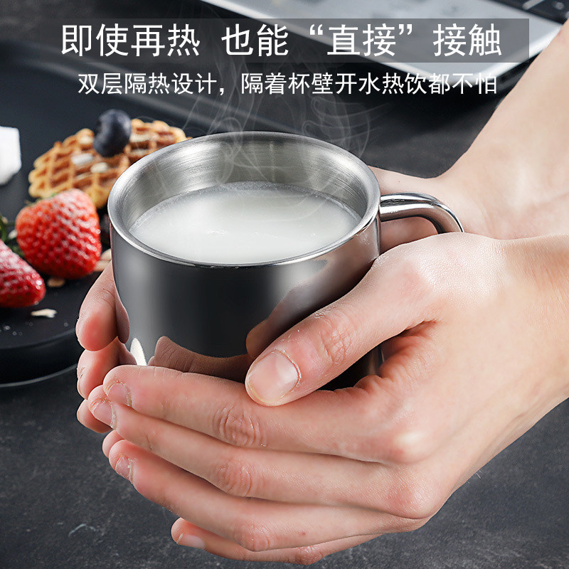 304不锈钢杯带手柄水杯保温喝水杯子带盖食品级幼儿园口杯咖啡杯,户外/登山/野营/旅行用品,水杯,淘宝优惠券,粉丝福利购,淘宝优惠卷