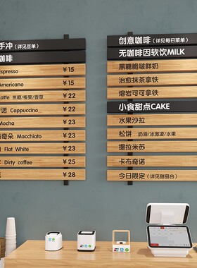 实木挂牌木牌定制木质刻字创意