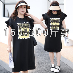 特大码蕾丝拼接连衣裙女夏200斤加肥加大中长款T恤裙胖MM显瘦女裙