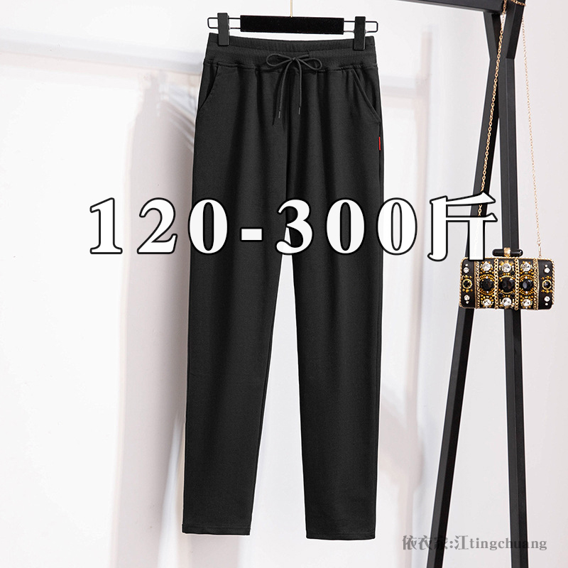 300加肥加大春秋胖子200斤胖mm特大码加绒运动裤女宽松胖妹妹裤子