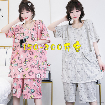 特大码夏季宽松冰丝薄款睡衣套装
