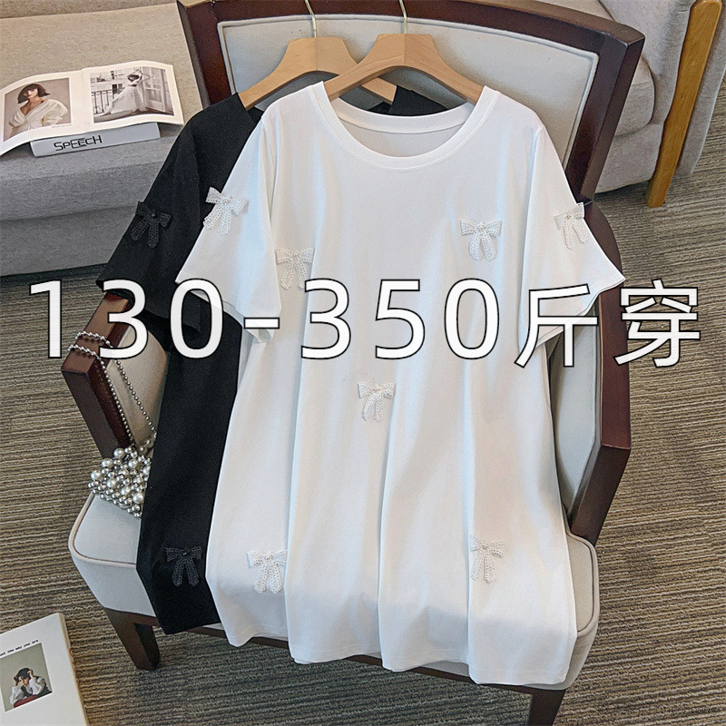 特大码夏季中长款正肩t恤女宽松遮肉300斤胖mm加肥巨显瘦短袖上衣