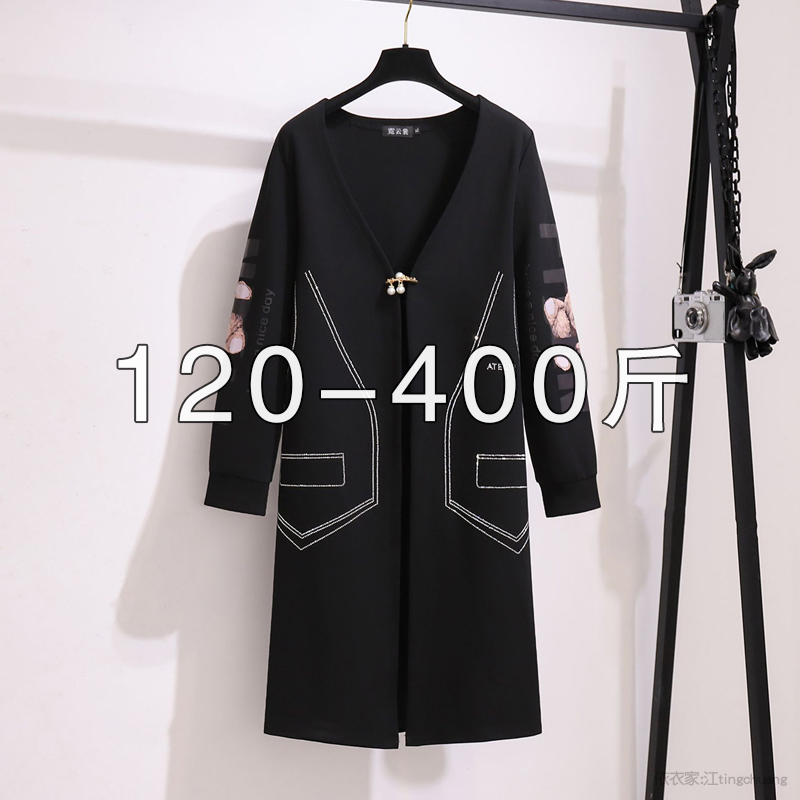 特大码400斤女装300胖mm秋冬中长款气质v领风衣200胖妹妹开衫外套