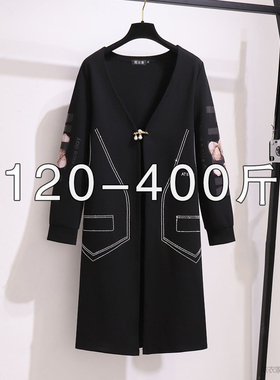特大码400斤女装300胖mm秋冬中长款气质v领风衣200胖妹妹开衫外套