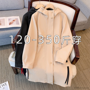 特大码女装连帽风衣女中长款200斤胖MM秋冬外套300宽松休闲冲锋衣