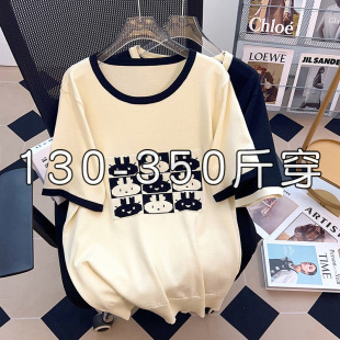 冰丝针织上衣胖人300斤宽松胖妹妹遮肚子显瘦短袖 夏季 T恤 女装 大码