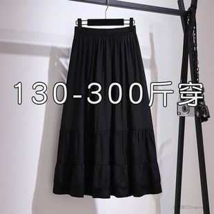 半身裙女中長(zhǎng)款 300斤胖mm夏裝 韓版 寬松大碼 a字裙顯瘦遮肚胖人裙子