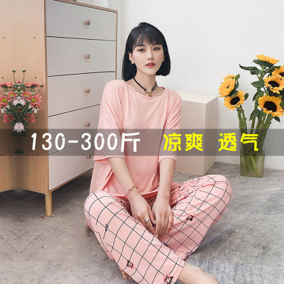 特大码夏季宽松薄款透气睡衣套装