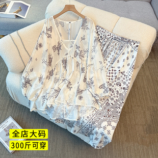 300斤特大码秋季套装2025新款长袖上衣女200胖mm洋气半身裙二件套
