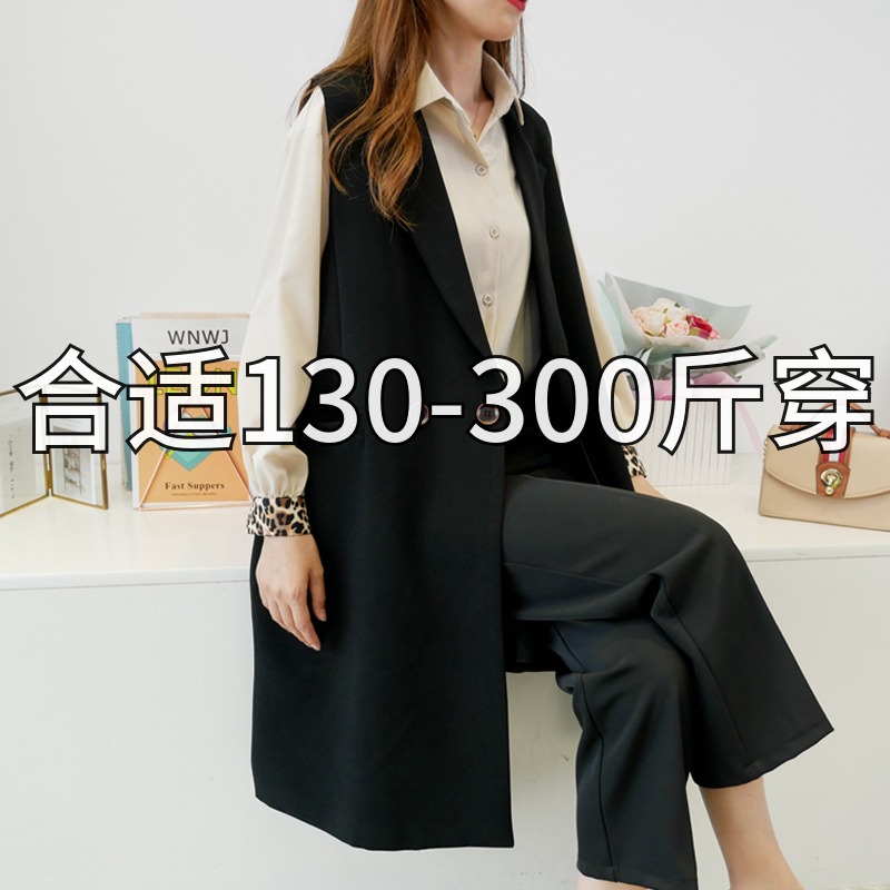 特大码女240斤西装马甲300胖mm宽松200加肥加大220胖妹妹春秋外套