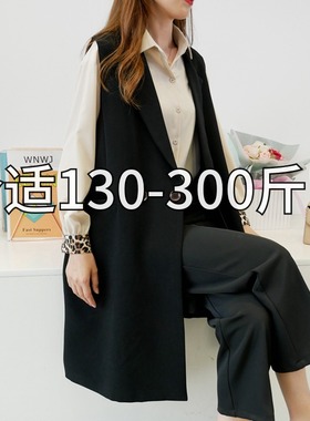 特大码女240斤西装马甲300胖mm宽松200加肥加大220胖妹妹春秋外套