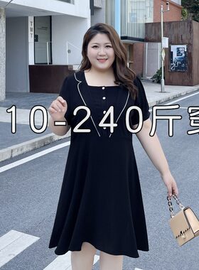 大码显瘦中长款遮肚子a字连衣裙