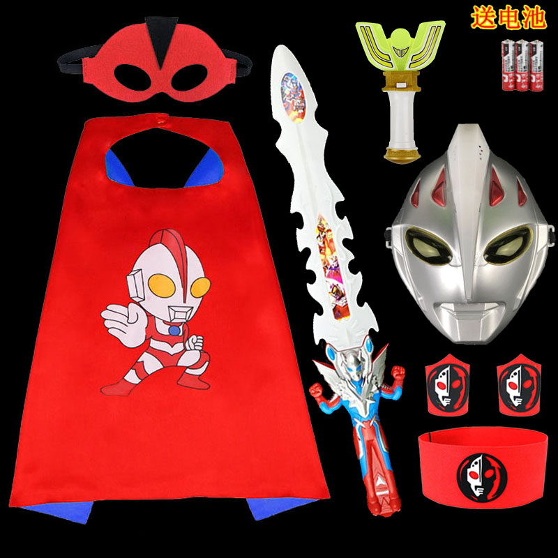 六一儿童节衣服礼物玩具套装蜘蛛侠发光面具剑男孩童服装超人披风