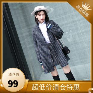小香风羊毛呢中长款 814 新款 包邮 外套刺绣粗花呢女 99元